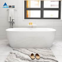 Aojin bathtub home adult couple acrylic separate tub European bathtub 1 5-1 7 m