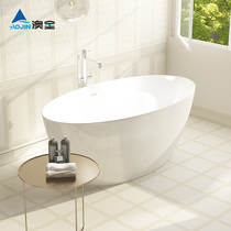 Aojin acrylic independent European bathtub independent couple bathtub thin edge deep bathtub 1 5m1 7m