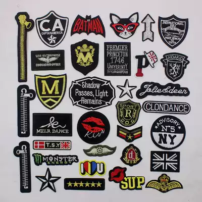Fashion pattern badge cloth stickers broken hole stickers clothes pants decoration subsidies Joker ironing embroidery cloth stickers