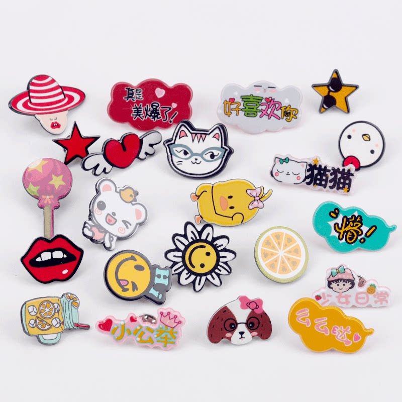 Dark slit anti - walking button cartoon cute jacket clothes pants decorated children removable button