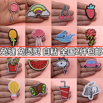 Cartoon clothes embroidery stickers hand account bag decoration self-adhesive fashion pattern Childrens down jacket repair hole stickers