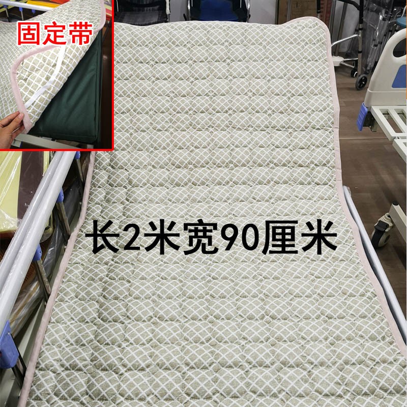 Special Accessories for Nursing Beds: Mattress, Single-Shake Mattress, Double-Shake Mattress, Multifunctional Hospital Bed Mattress, Commode Mattress Special Accessories for Nursing Beds: Mattress, Single-Shake Mattress, Double-Shake Mattress, Multifunctional Hospital Bed Mattress, Commode Mattress