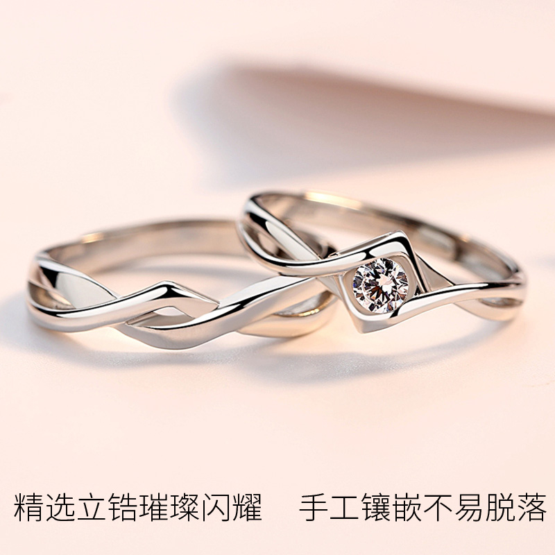 Bague mixte HEATHMAN en Argenterie - Ref 3088280 Image 3