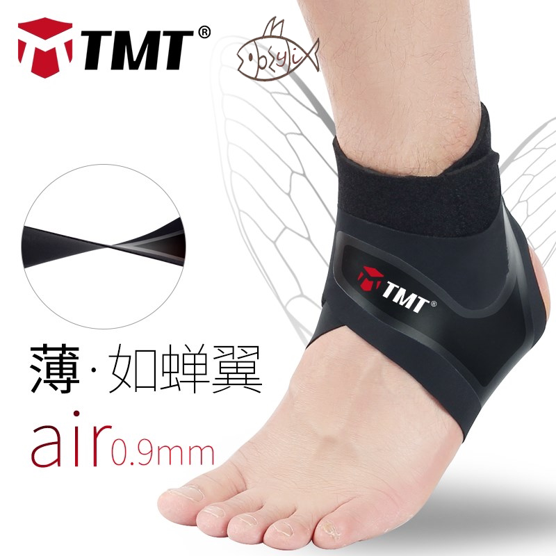 Thickening protection autumn and winter protection belt cycling basketball ankle guard Curry with the same straps to play basketball joints winter winding