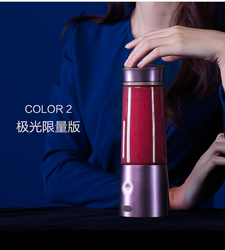 máy sinh tố panasonic Máy ép trái cây Zhongke Electric COLOR2 Máy ép trái cây mini Điện nhỏ dùng trong gia đình - Máy ép trái cây máy xay ăn dặm