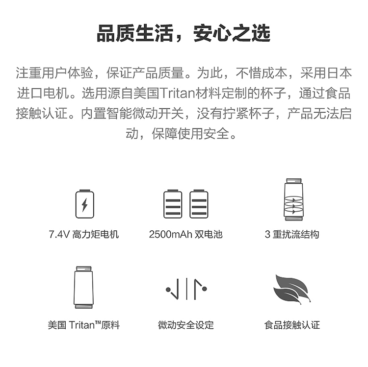 máy sinh tố panasonic Máy ép trái cây Zhongke Electric COLOR2 Máy ép trái cây mini Điện nhỏ dùng trong gia đình - Máy ép trái cây máy xay ăn dặm