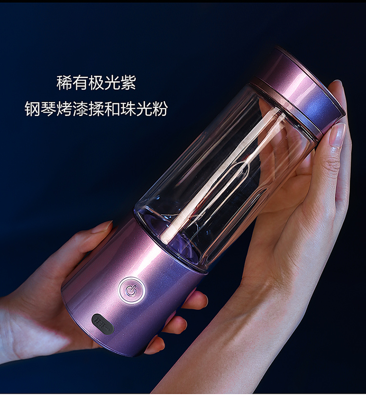 máy sinh tố panasonic Máy ép trái cây Zhongke Electric COLOR2 Máy ép trái cây mini Điện nhỏ dùng trong gia đình - Máy ép trái cây máy xay ăn dặm