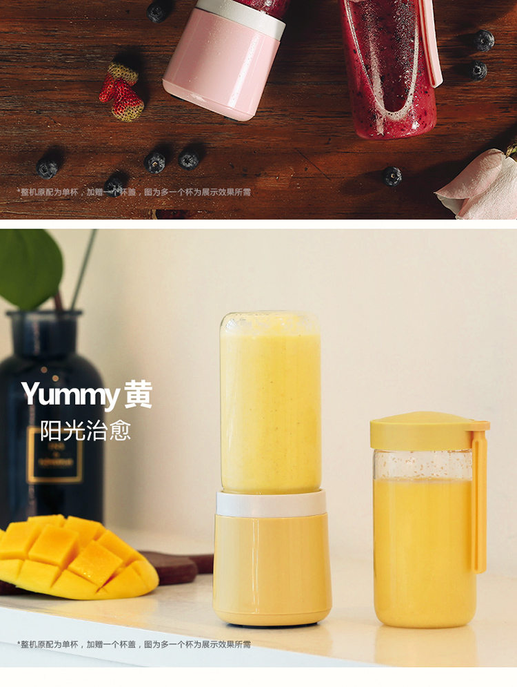 máy xay sinh tố philip Zhongke Electric cup-s máy ép trái cây gia đình cầm tay trái cây điện nhỏ nước ép máy có thể sạc lại cốc nước trái cây máy xay sinh tố công suất lớn