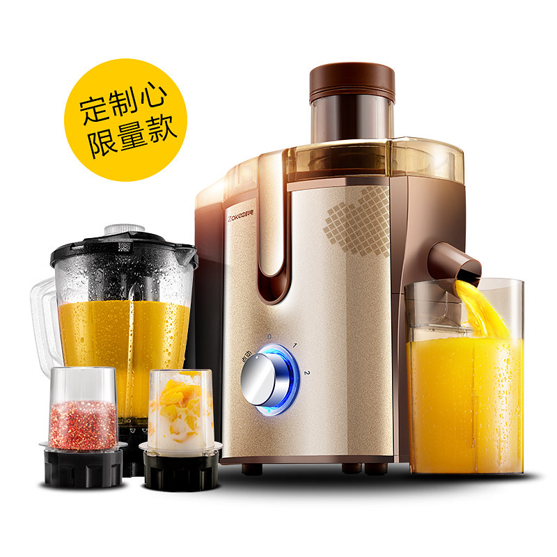 zoke�пƵ�ե֭��juicer2mf