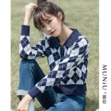 Ретро трикотажный осенний свитер, короткий кардиган, приталенная куртка