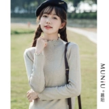 Цветной базовый приятный телу трикотажный зимний приталенный модный удерживающий тепло свитер, высокий воротник