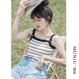 Трикотажный летний сексуальный короткий топ с чашечками, изысканный стиль