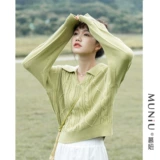 Осенний комплект, короткий свитер, свежая трикотажная куртка, 2022