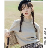 Цветной базовый приятный телу трикотажный зимний приталенный модный удерживающий тепло свитер, высокий воротник