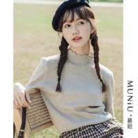 Цветной чай с молоком, приятный телу трикотажный зимний приталенный модный удерживающий тепло свитер, высокий воротник