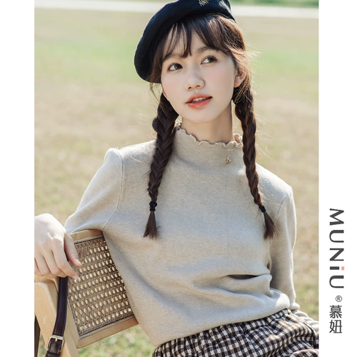 Цветной базовый приятный телу трикотажный зимний приталенный модный удерживающий тепло свитер, высокий воротник