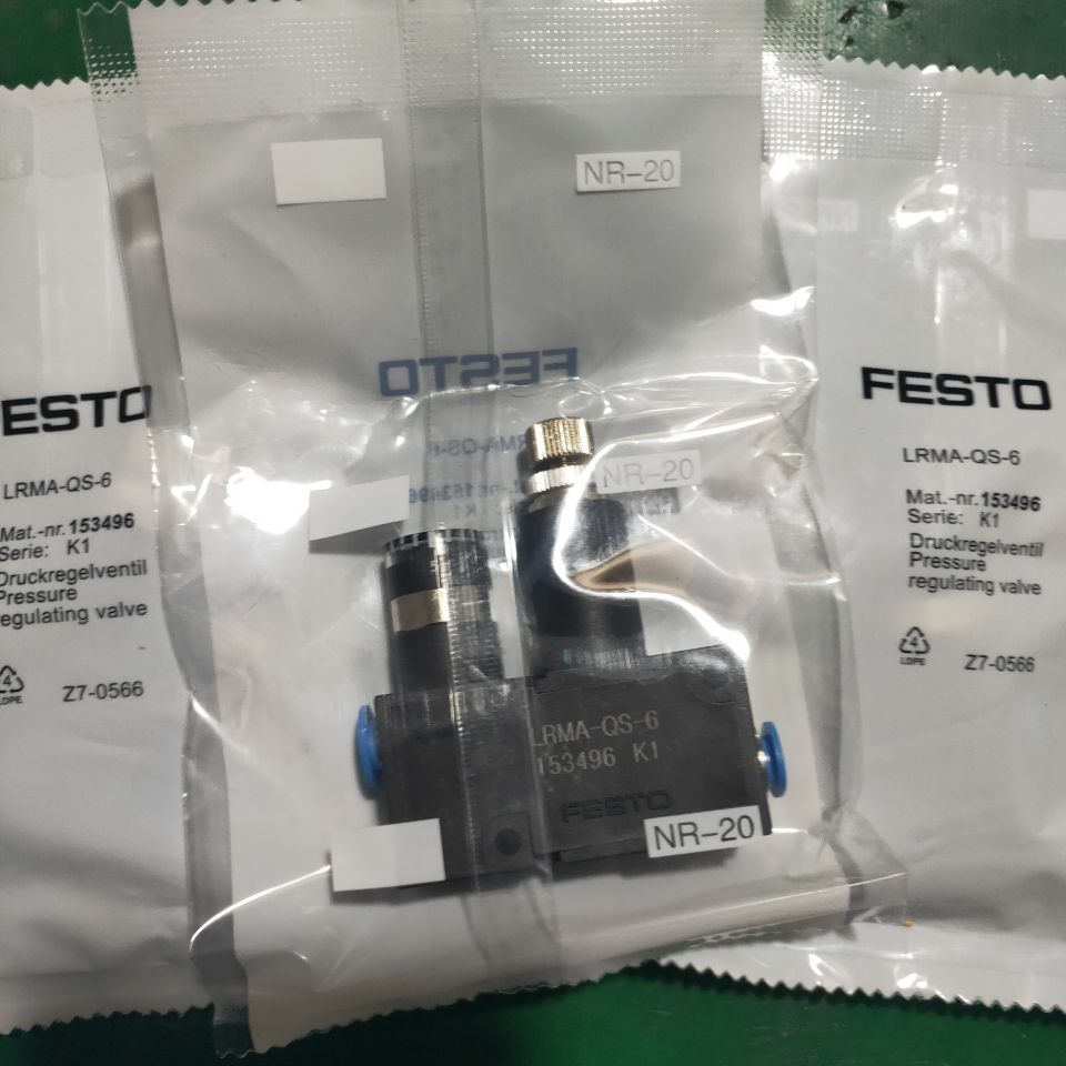 Festo original LRMA-QS-6 LRMA-QS-4 FESTO