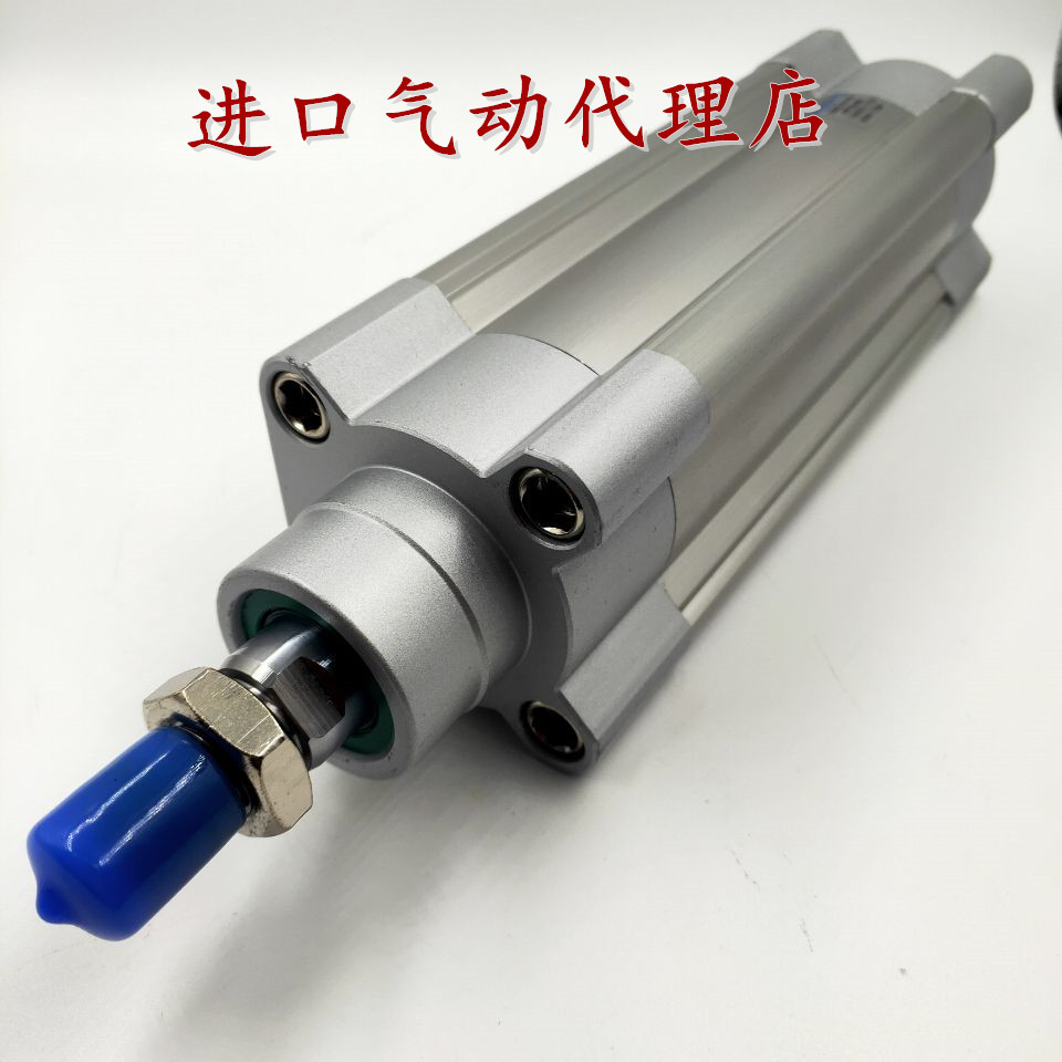 FESTO cylinder DSBC-32-40-50-63-300-125-25-80-100-400-600-PPVA-N3