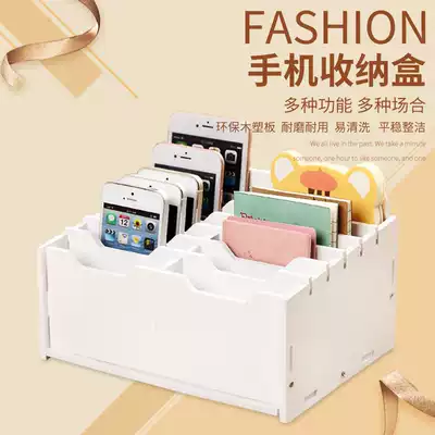 Mobile phone storage box desktop multi-grid finishing box repair accessories storage rack Office conference classroom storage box