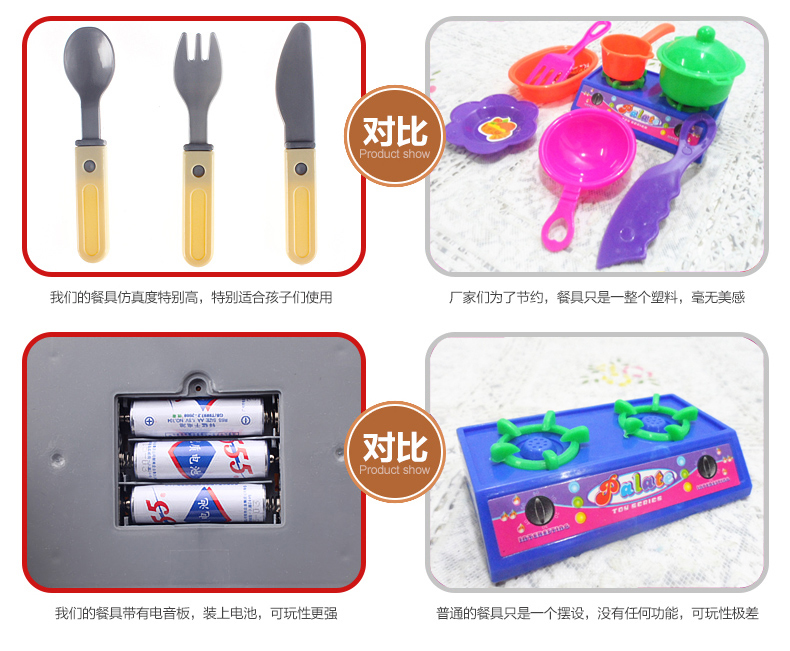Chơi đồ chơi nhà bếp bé gái nấu nước mô phỏng đồ dùng nhà bếp gói bé trai 3-5-6 tuổi búp bê xinh đẹp