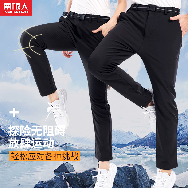 Antarctic Tibetan assault pants men and women outdoor skiing soft shell fleece thickened waterproof wear-resistant windproof hiking pants men