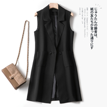 Sleeveless suit vest womens 2021 spring and autumn new fashion Korean version loose vest jacket medium long black horse clip
