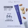 Товары от 美加韩如心店