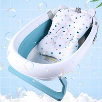 Newborn baby bath net bag baby bath suspension pad baby bath non-slip net can sit and Fry bathtub Universal