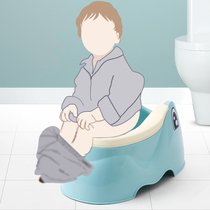 Childrens multifunctional dual-purpose toilet baby wash butt basin for men and women Baby small toilet