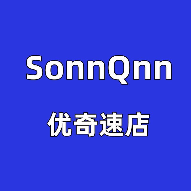SonnQnn优奇速店的LOGO