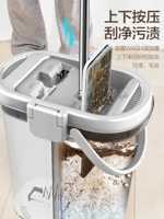 Baojiajie Mop, не вымытая рукой, плоский, чистый, чистые люди, сухие и влажные, двойные царапин