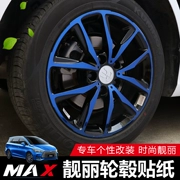 Nhãn dán bánh xe sửa đổi BYD Song MAX Bánh xe ngoài bằng sợi carbon đặc biệt BYD Song MAX trang trí - Truy cập ô tô bên ngoài