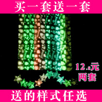 Luminous star origami set handmade origami Wishing Star Lucky Star bottle stacked star paper creative star origami