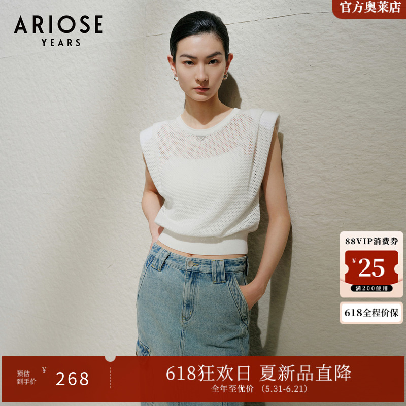 Enos Yashi Tencel & Triacetate Hollow Shoulder Pad Round Neck Sleeveless Knit Top for Women Summer 40438163 Enos Yashi Tencel & Triacetate Hollow Shoulder Pad Round Neck Sleeveless Knit Top for Women Summer 40438163