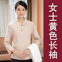 [Длинное рукав] Мисс Бейдж