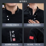 Летний лонгслив для работы, короткий рукав, большой размер, делается под заказ