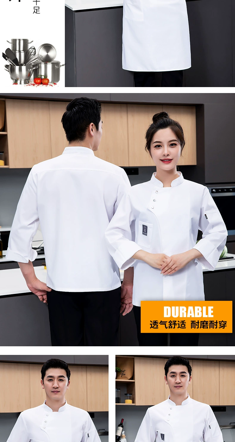 Phục Vụ Bếp Đầu Bếp Áo Liền Quần Nam Dài Tay Cao Cấp Khách Sạn Nướng Bông Size Lớn Quần Áo Tùy Chỉnh Ngắn Tay Mùa Hè trang phục bếp ao bep truong