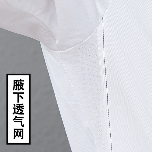 Рабочее обслуживание шеф -повара для мужского с семиточниками для рукава для питания ресторан High -End Hotel Hotel Hotel Pult Cotton Black Chef Service High -end