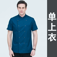 Модель с высокой моделью -short -sleeved -blue -single top