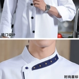 Демисезонный лонгслив для работы, дышащий пуховик, китайский стиль