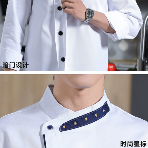 Демисезонный лонгслив для работы, дышащий пуховик, китайский стиль