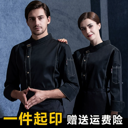 Одежда шеф-повара Семьлетний магазин пять размеров шеф-поваров высокого класса