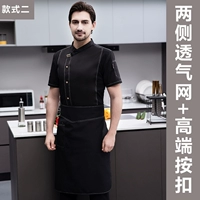 Стиль два черных коротких топа+фартук