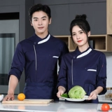 Демисезонный лонгслив для работы, дышащий пуховик, китайский стиль