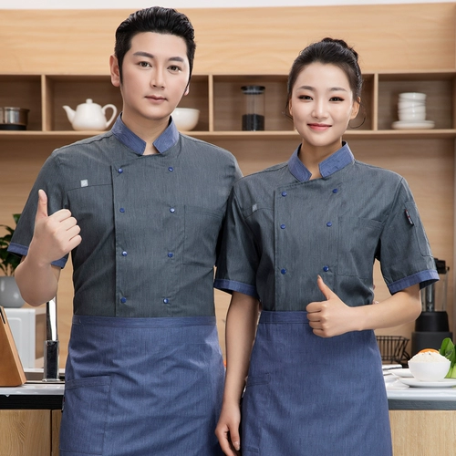 [高档星级厨师工作服男装短袖餐饮饭店厨房品质新式厨师服夏季半袖]