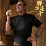 Высококачественная эластичная быстросохнущая униформа шеф-повара, мужская с короткими рукавами, гостиничная столовая, кухня, кейтеринг, летняя черная одежда