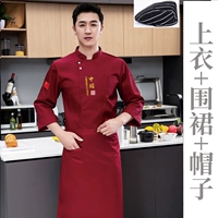 Красный фартук, шапка