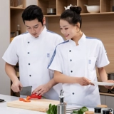 Новый стиль высокий повар