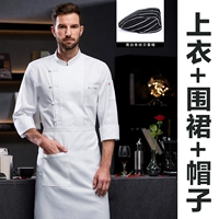 Белый лонгслив, фартук, шапка