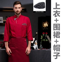 Красный лонгслив, фартук, шапка